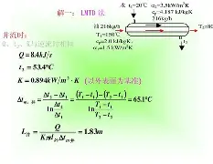九游娱乐 -q?L)C紣n|ｌ?)惌p捵鵯\的简单介绍